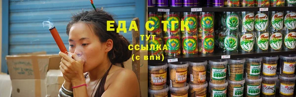 spice Бугульма